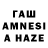 Дистиллят ТГК THC oil Tonkla Awong