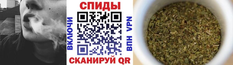 Бутират Butirat  цена наркотик  Новоалександровск 