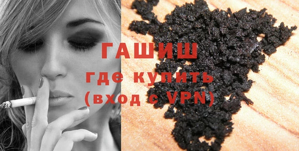 дмт Абдулино