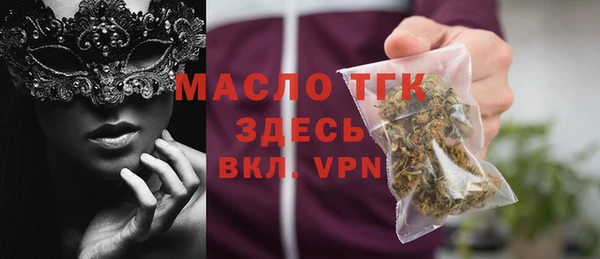 дмт Абдулино