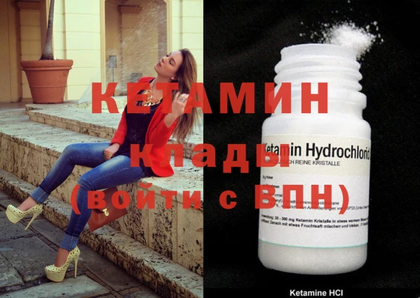 дмт Абдулино
