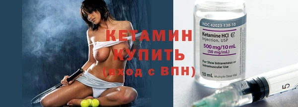 дмт Абдулино