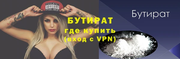 дмт Абдулино