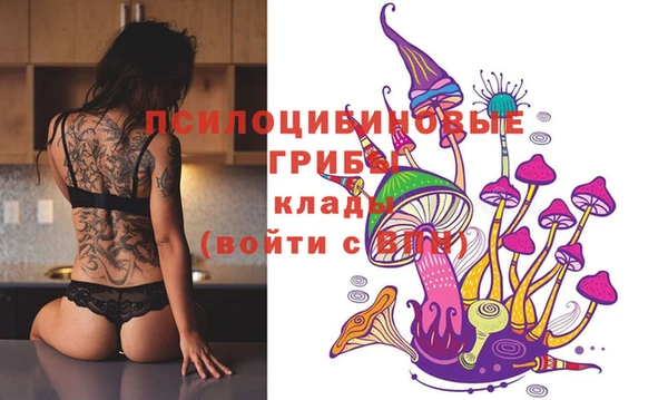 кристаллы Алзамай