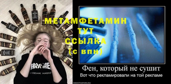дмт Абдулино