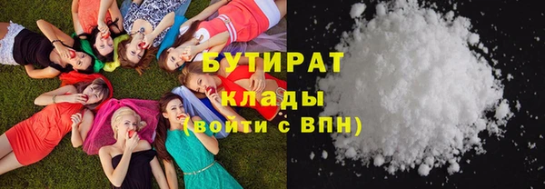 дмт Абдулино