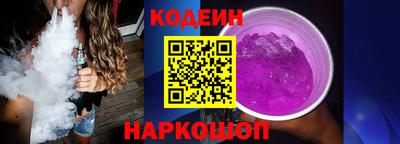герыч Чебоксары