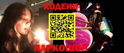 герыч Чебоксары