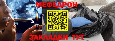 герыч Чебоксары