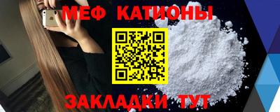 прущий лед Чапаевск