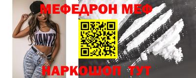 герыч Чебоксары