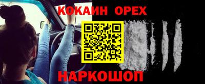 таблы Чебаркуль