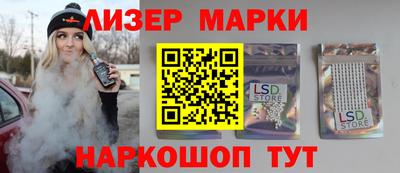 герыч Чебоксары