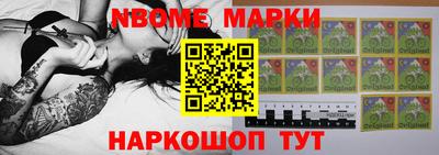 герыч Чебоксары