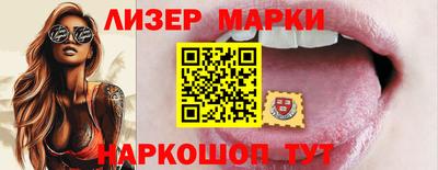таблы Чебаркуль