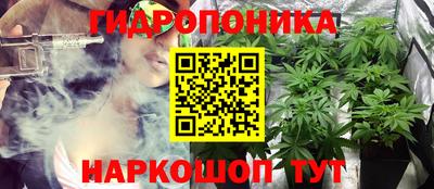 таблы Чебаркуль