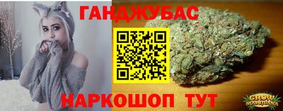 прущий лед Чапаевск