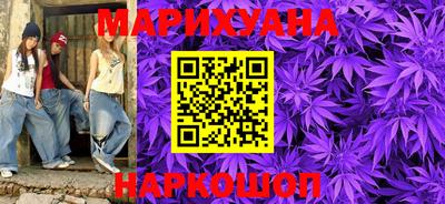 таблы Чебаркуль