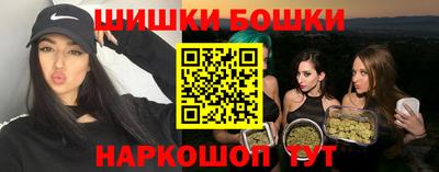 герыч Чебоксары