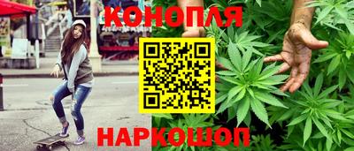 прущий лед Чапаевск