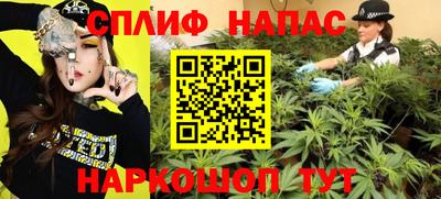 таблы Чебаркуль