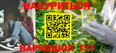 прущий лед Чапаевск