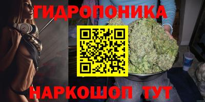 герыч Чебоксары