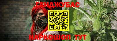 таблы Чебаркуль