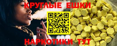 прущий лед Чапаевск