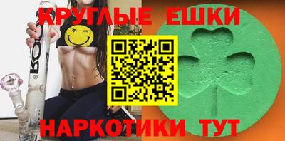прущий лед Чапаевск