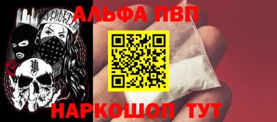 прущий лед Чапаевск