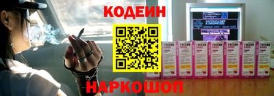 таблы Чебаркуль
