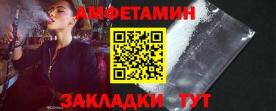 герыч Чебоксары