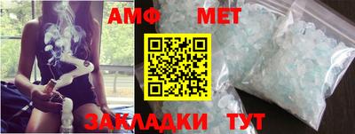 прущий лед Чапаевск