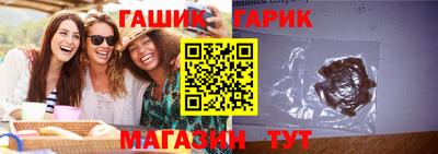 прущий лед Чапаевск