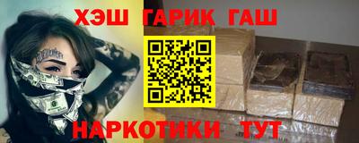 герыч Чебоксары