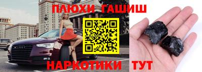 прущий лед Чапаевск