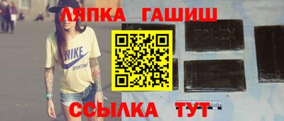 герыч Чебоксары