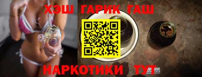 герыч Чебоксары