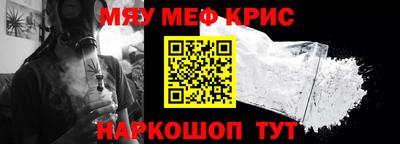 герыч Чебоксары