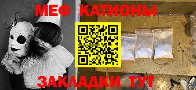 таблы Чебаркуль