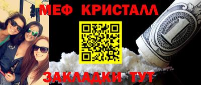 герыч Чебоксары