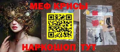 герыч Чебоксары