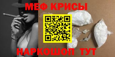 прущий лед Чапаевск