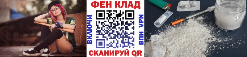 МЕГА ссылки  Новоалександровск  Метамфетамин пудра  купить наркотики цена 
