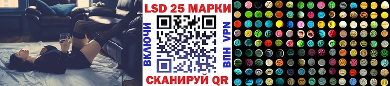 цены наркотик  Новоалександровск  Марки N-bome 1,5мг 
